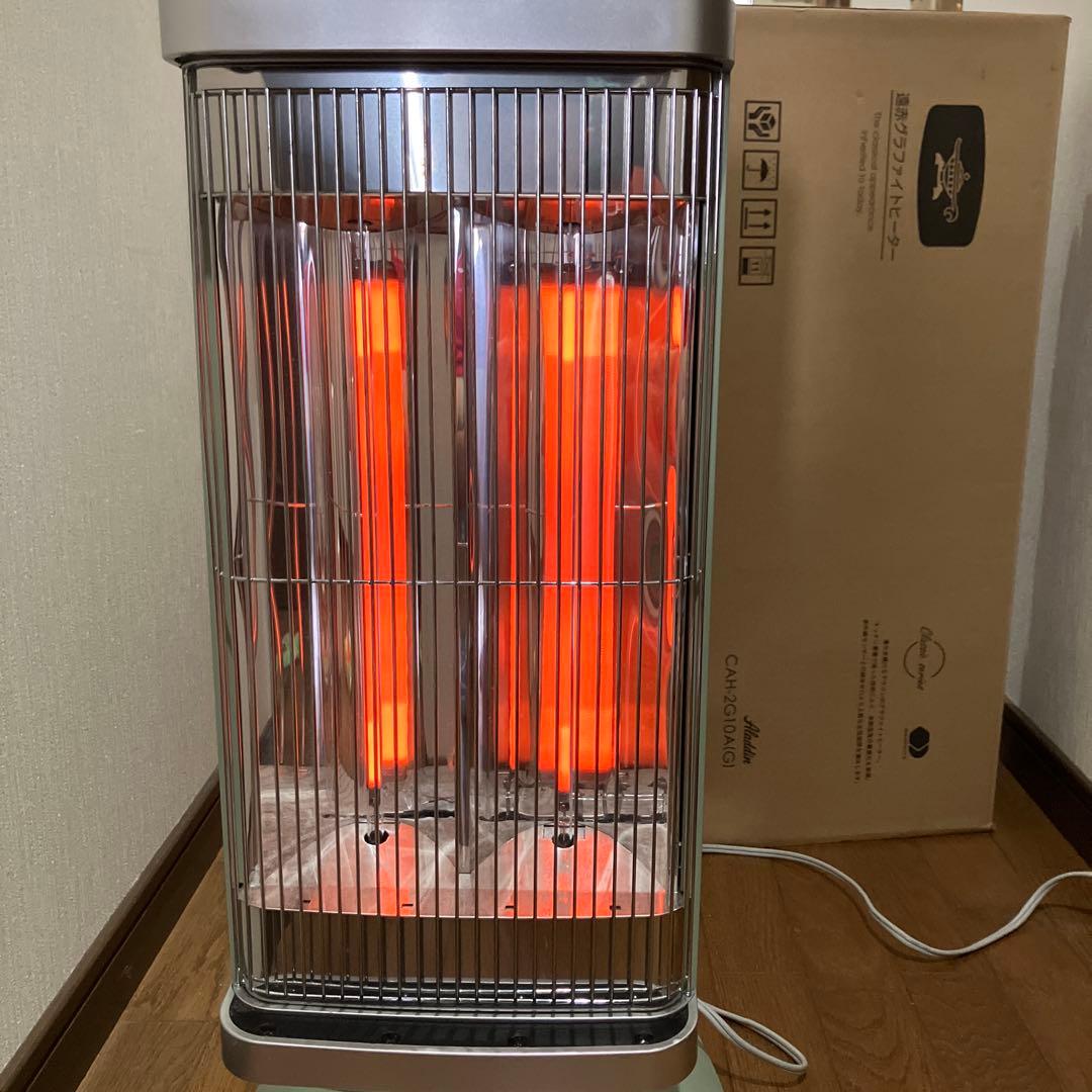 アラジン グラファイトヒーター CAH-2G10A