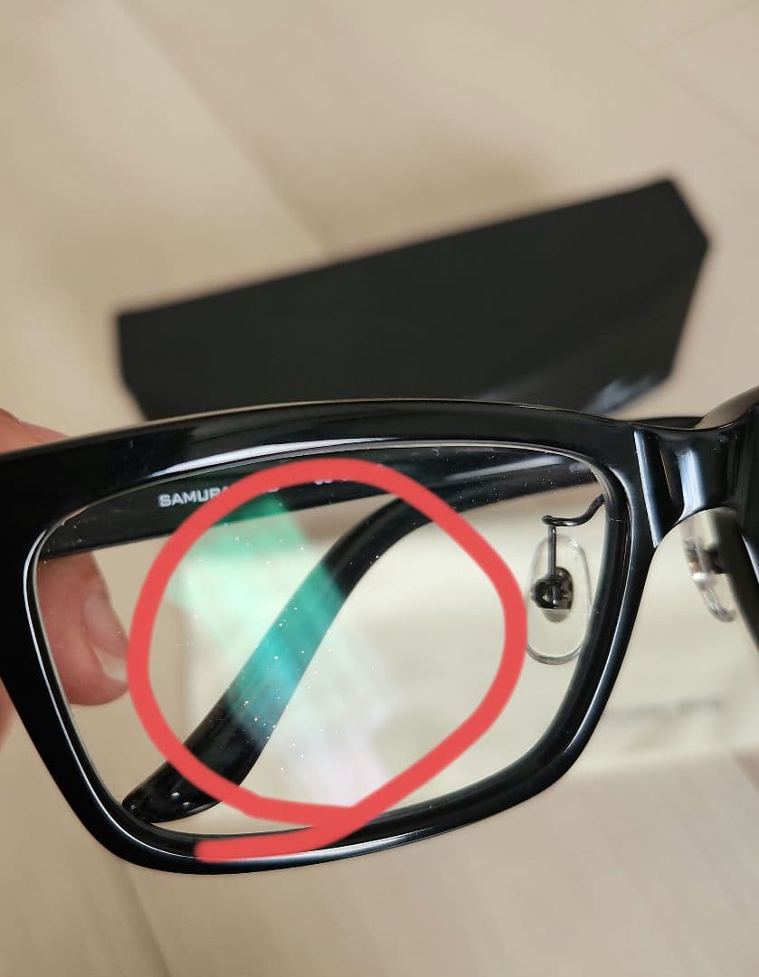 SAMURAI SHO SS-J9#2 度あり眼鏡