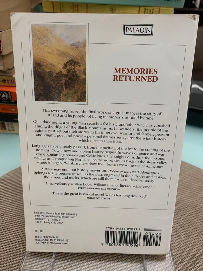 希少　People of the Black Mountains 2