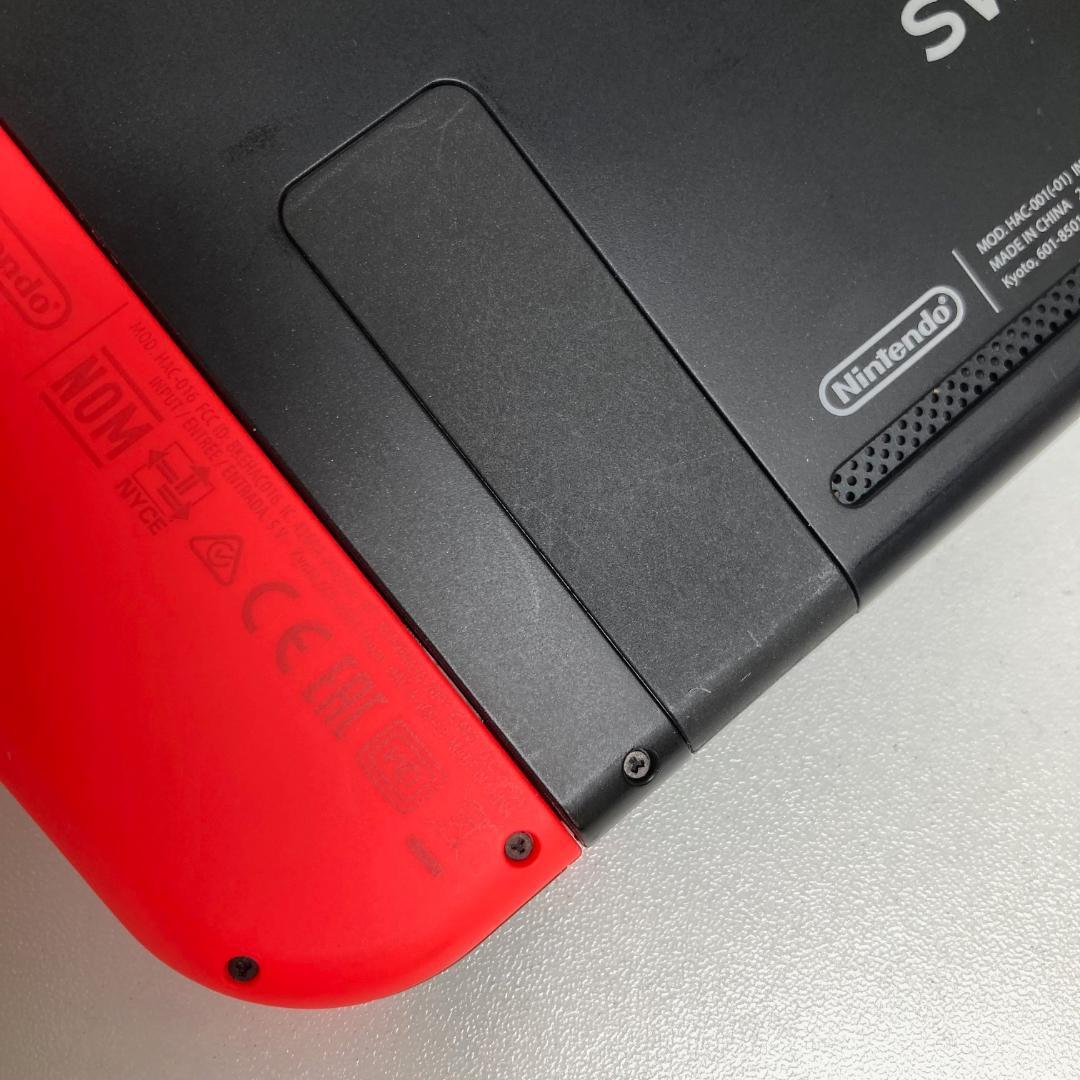 任天堂　ニンテンドー　Nintendo Switch　ネオンブルー・ネオンレッド
