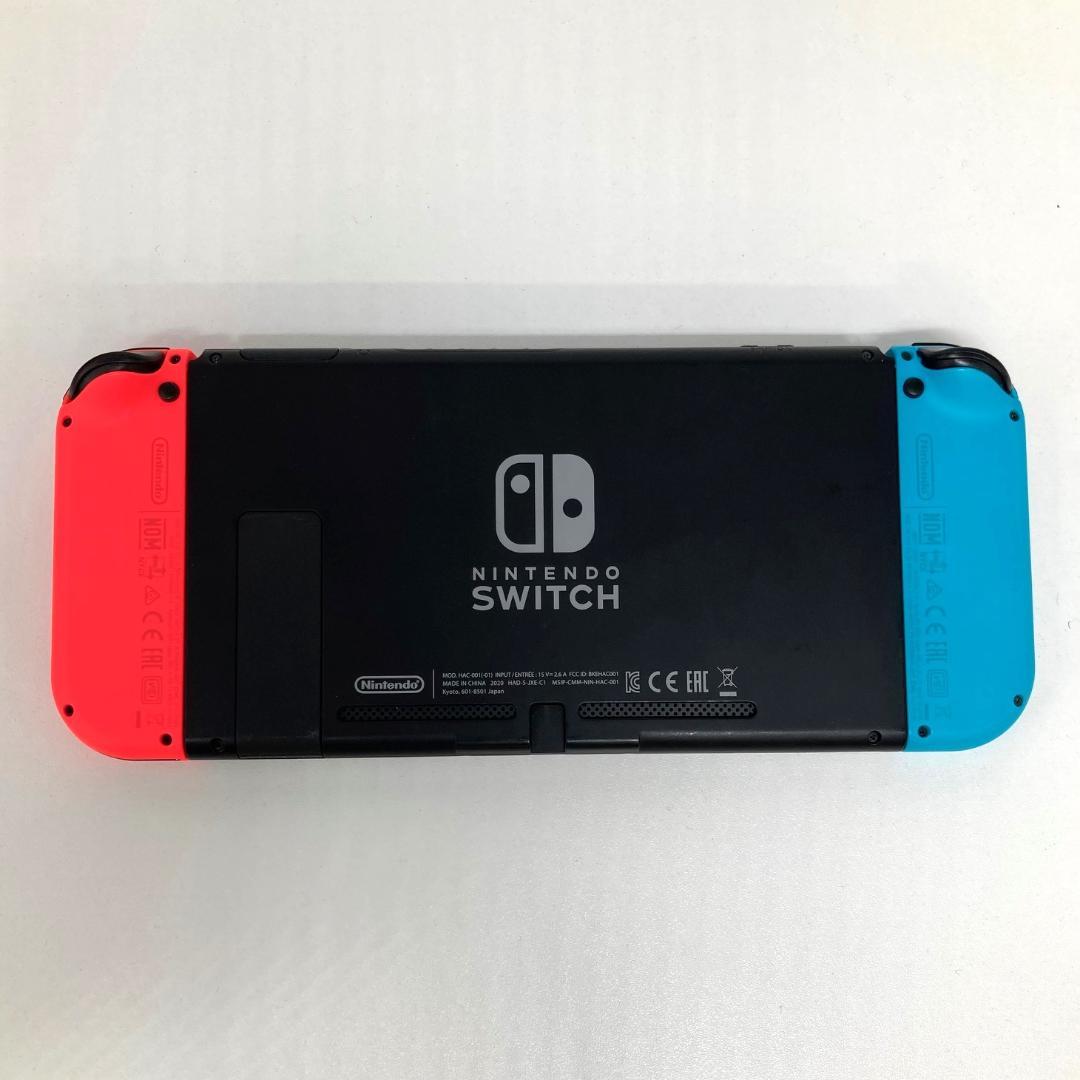 任天堂　ニンテンドー　Nintendo Switch　ネオンブルー・ネオンレッド