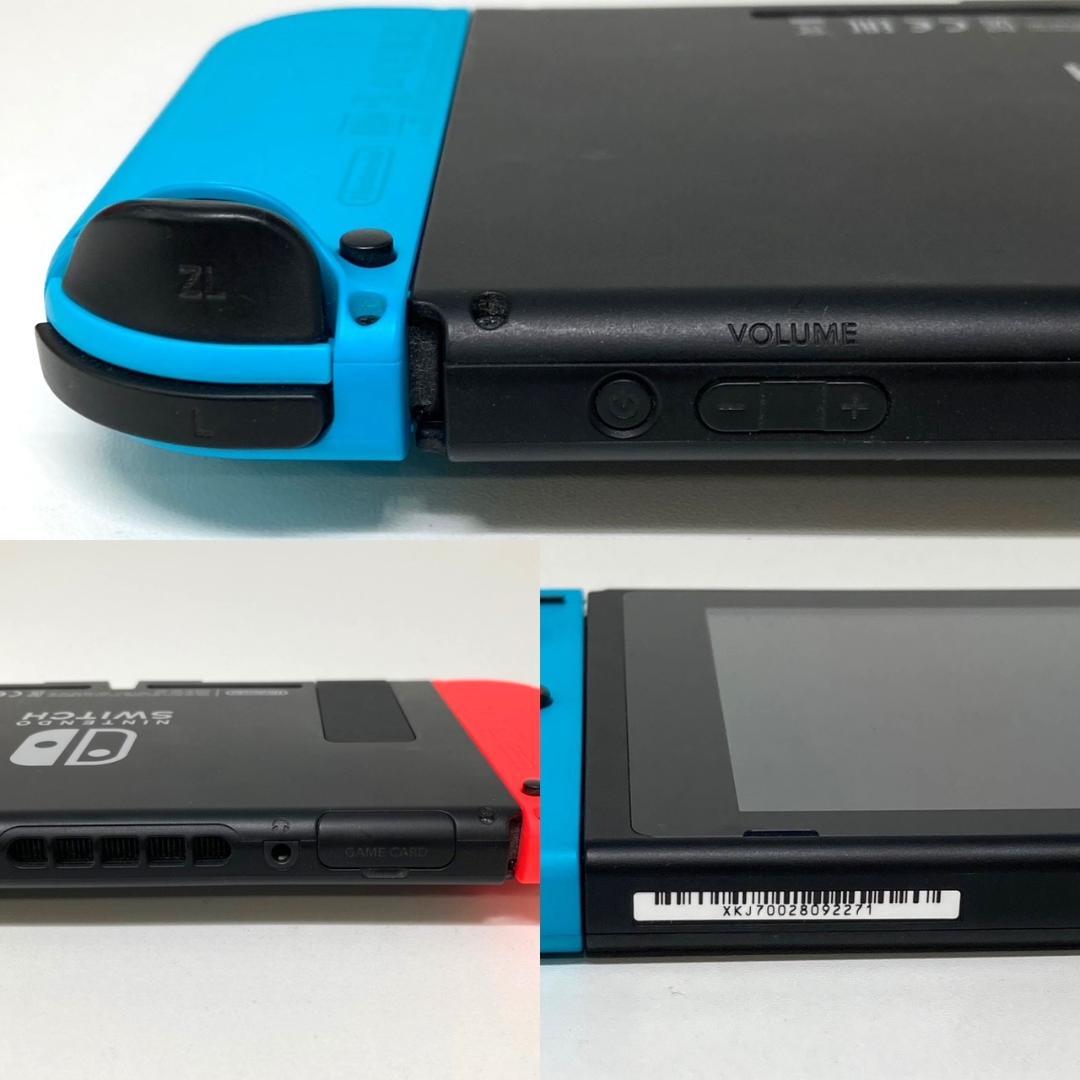任天堂　ニンテンドー　Nintendo Switch　ネオンブルー・ネオンレッド