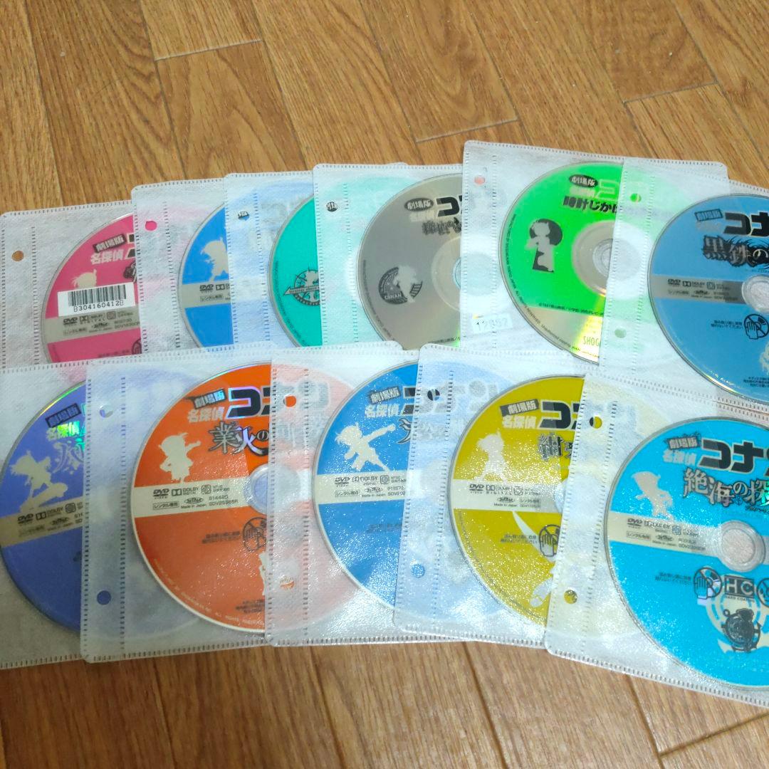 名探偵コナン DVD 11枚セット