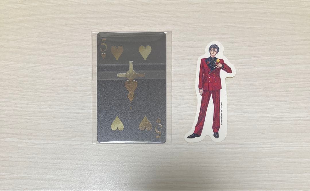 HIGH CARD # EX SPECIAL PARTY! クリス 入場特典