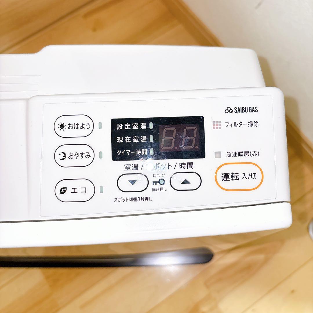 新品未使用 リンナイ ガスファンヒーター SRC-365E 21年製 都市ガス用