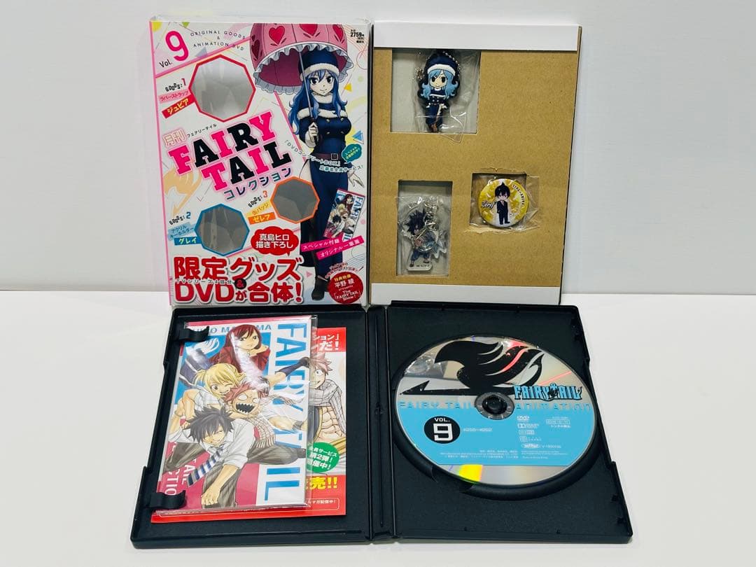 月刊Fairy tailコレクション vol. 1〜13 全巻付録完備