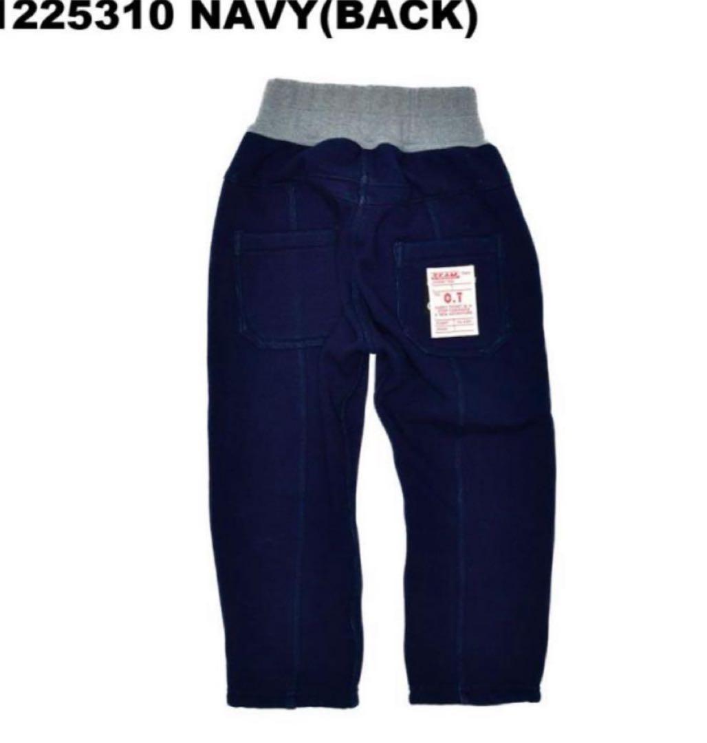 ☆ 星野　さま　専用　☆