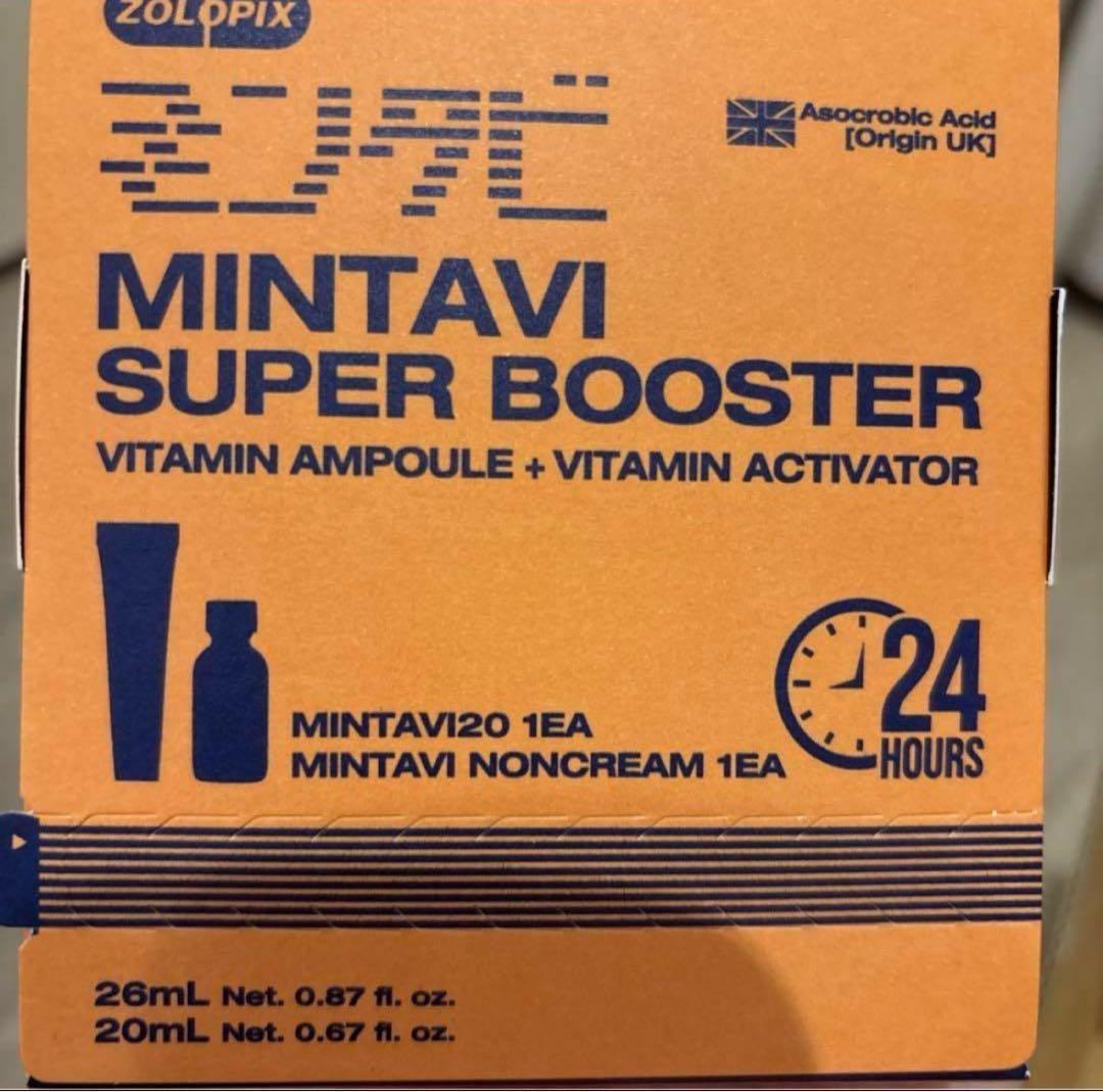 再入荷　ミンタビ