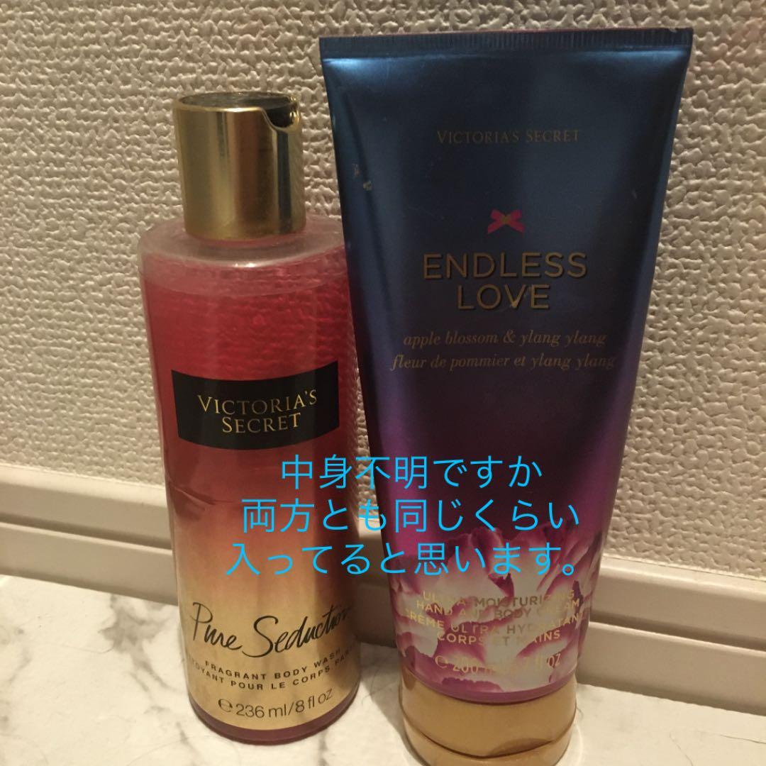 ビクトリアシークレット