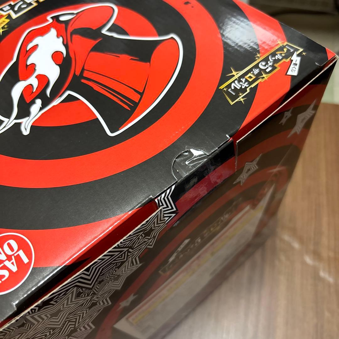 ペルソナ5 ザ・ロイヤル 1番くじ ラストワン賞 ジョーカー C賞 ペルソナ全書