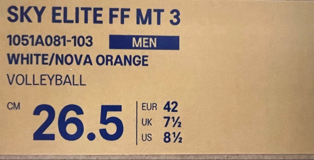 バレーボールシューズ（asics）