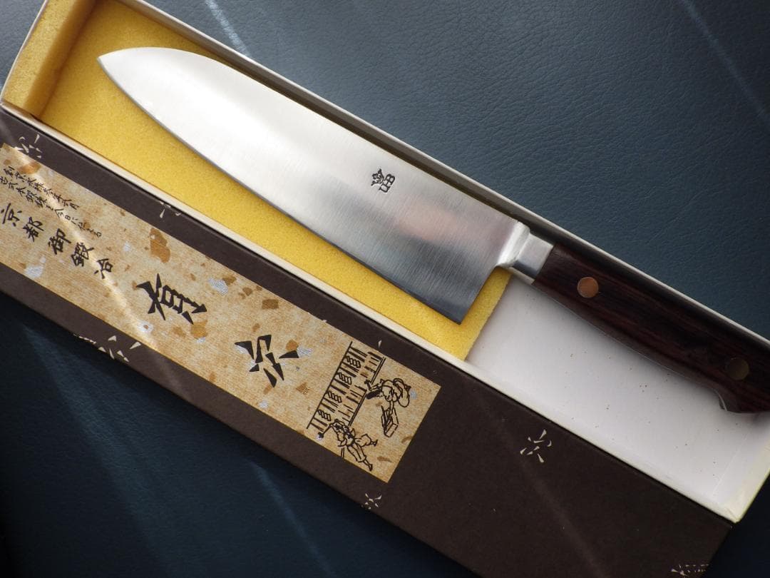 ゆ*じ様 京都/有次・三徳/牛刀包丁刃渡185mm共箱有り★UHB鋼★製造終了品
