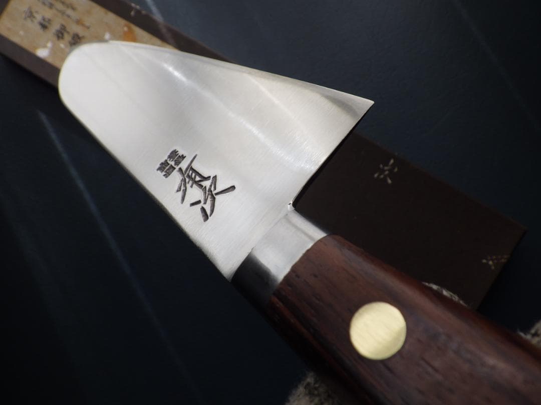 ゆ*じ様 京都/有次・三徳/牛刀包丁刃渡185mm共箱有り★UHB鋼★製造終了品