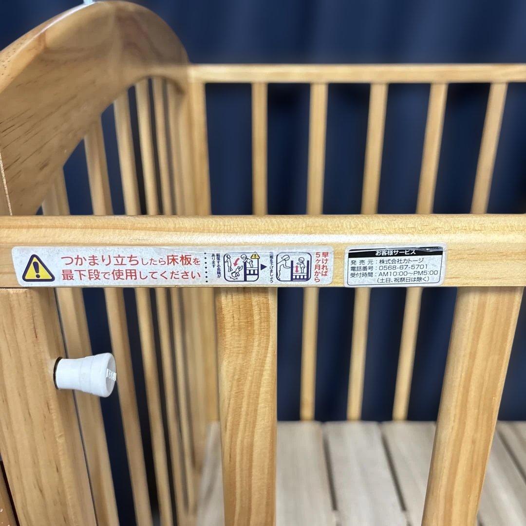 カトージ　KATOJI　ベビーベッド　ハイポジションアーチ ナチュラル