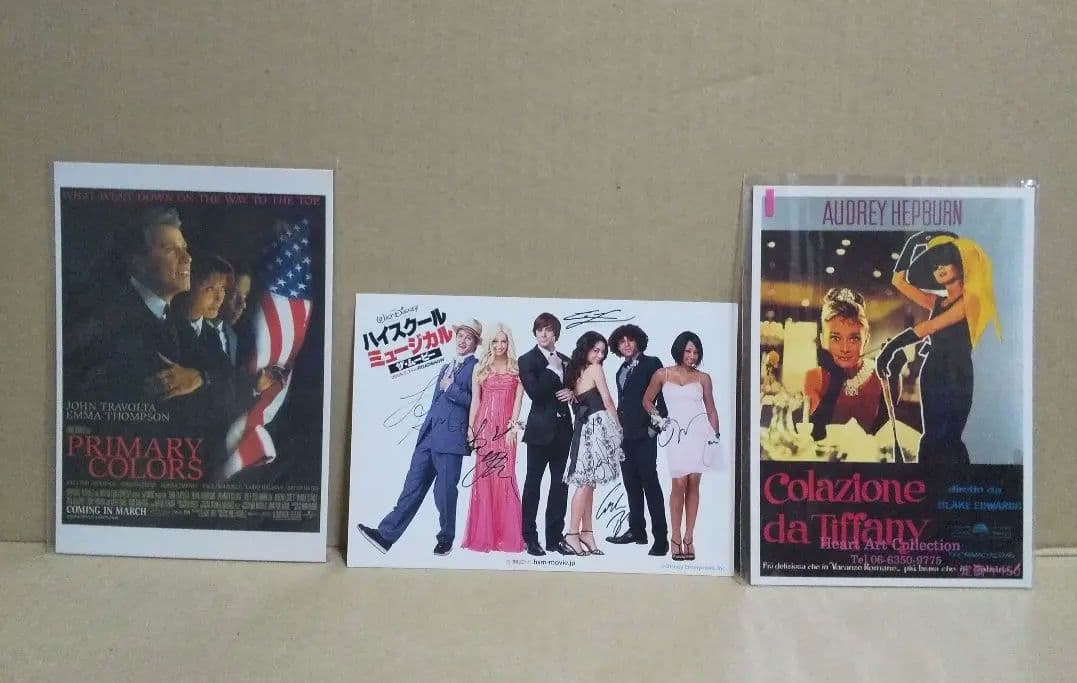 洋画 名作映画 ポストカード まとめ