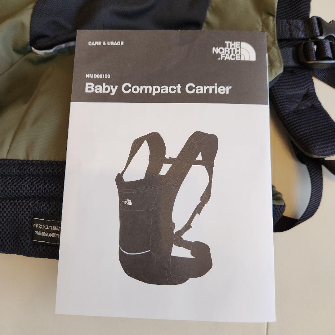 THE NORTH FACE 抱っこ紐