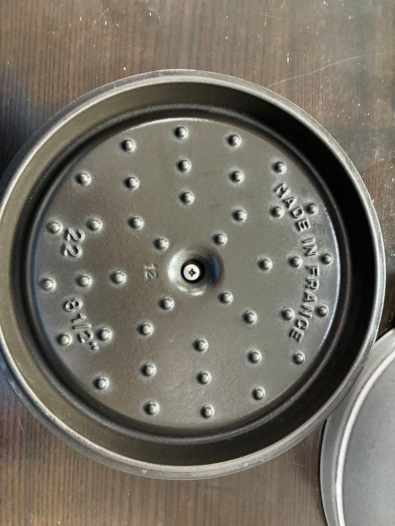 STAUB ピコ ココット ラウンド　22cm