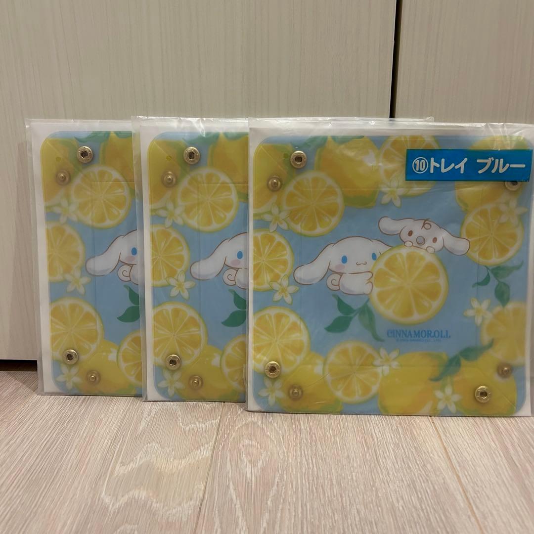 【新品未開封】サンリオ くじ まとめ売り ラストスペシャル賞