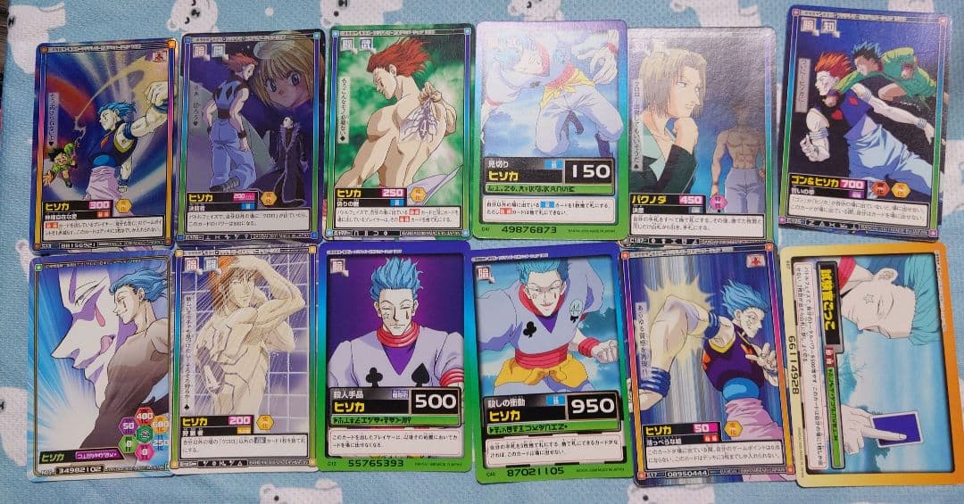 HUNTER×HUNTER カードダスハイパーバトル　ヒソカ12枚セット