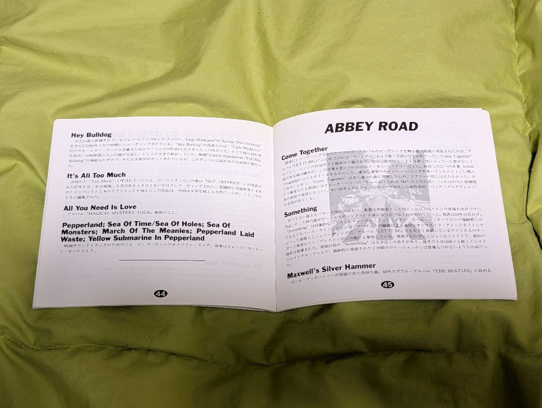 ★値下げ★【希少品】THE BEATLES CD BOX