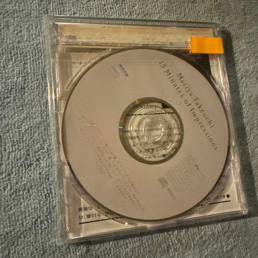 竹内まりや／15 Minutes of Impressions