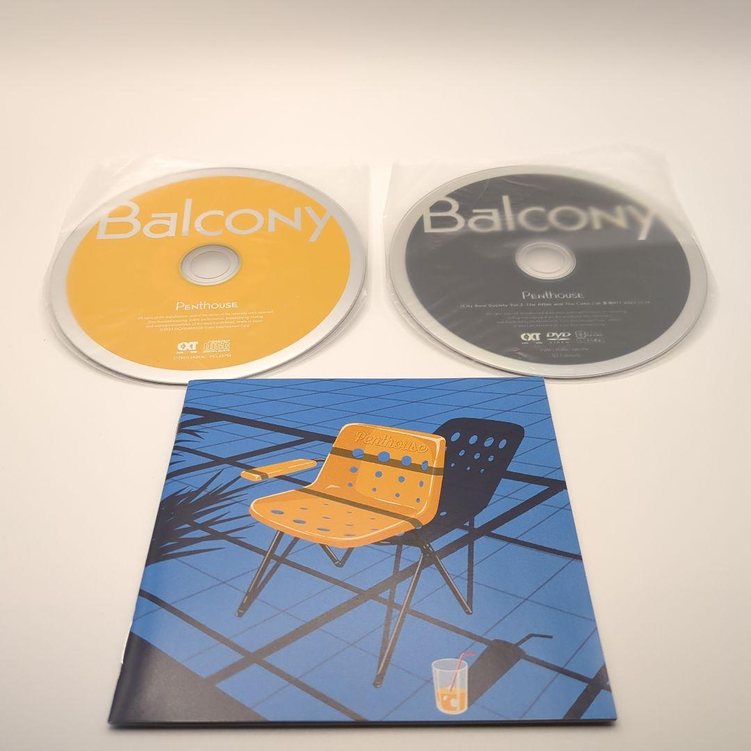 Balcony　初回限定盤　 Penthouse　CD + DVD