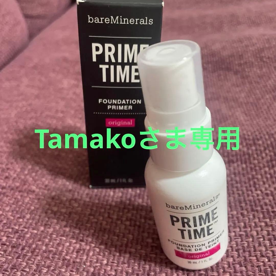 bareMinerals PRIME TIME FOUNDATION 2本