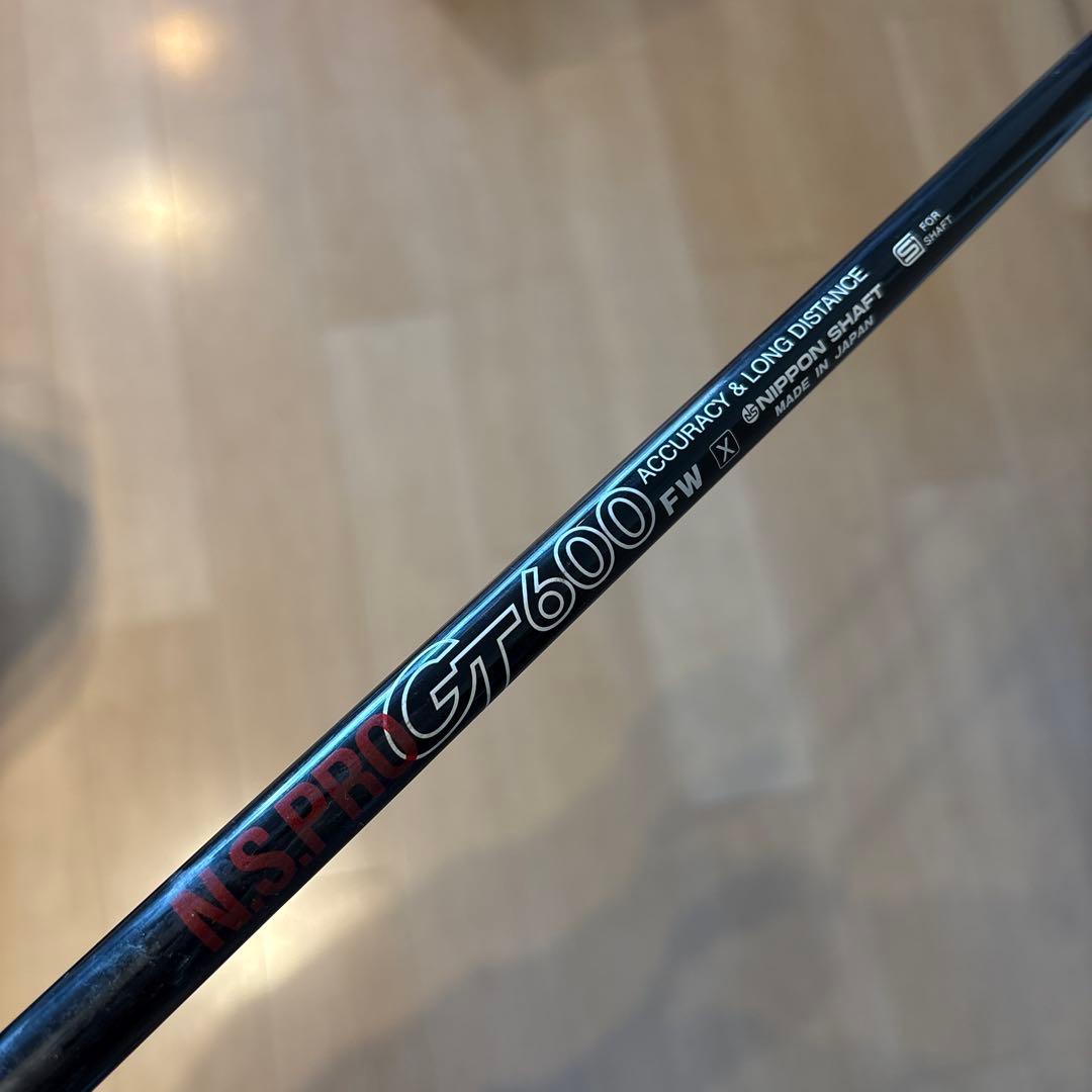 ELYTE エリート7w21° カスタムシャフト