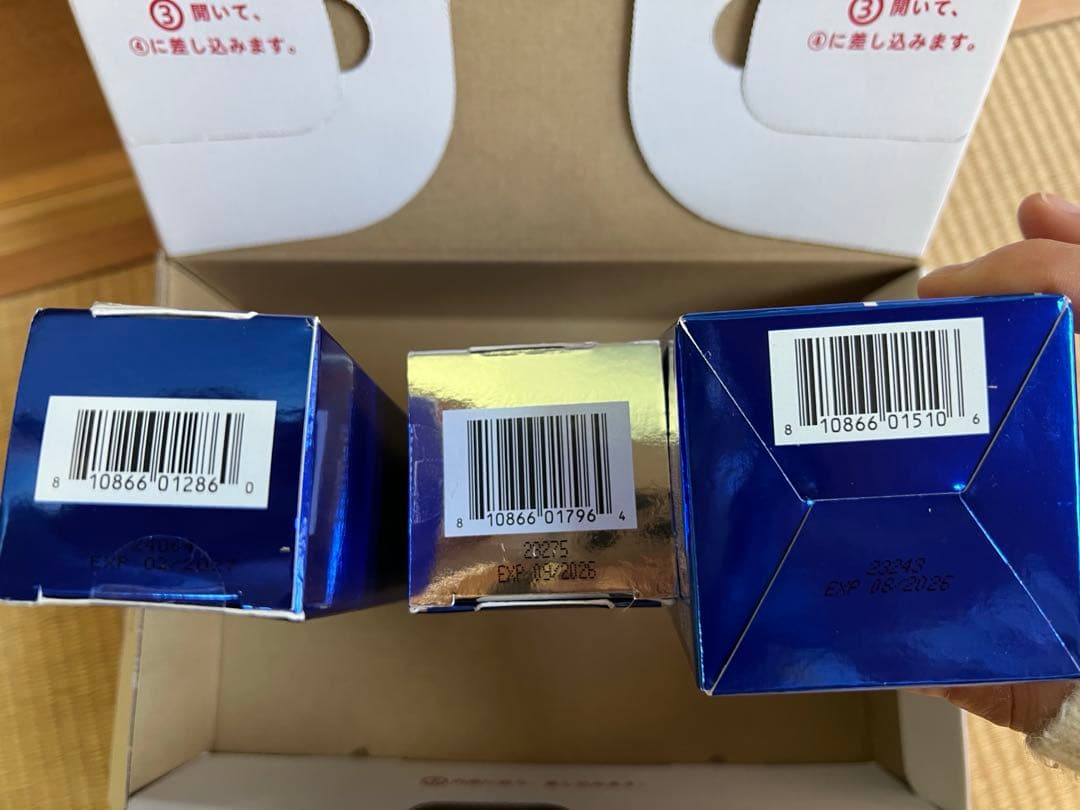 新品未使用　ZO SKIN HEALTH 3点　デイリーPD RCクリーム　他