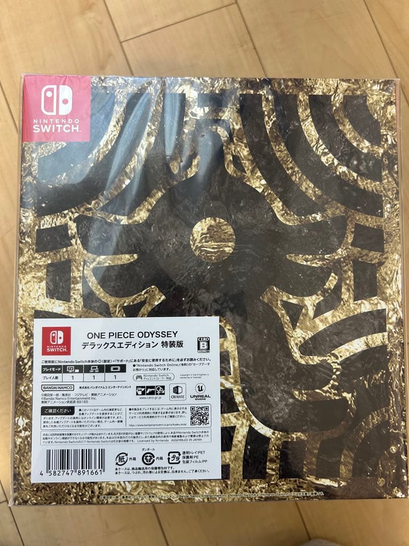 ONE PIECE ODYSSEY Deluxe Edition 特装版