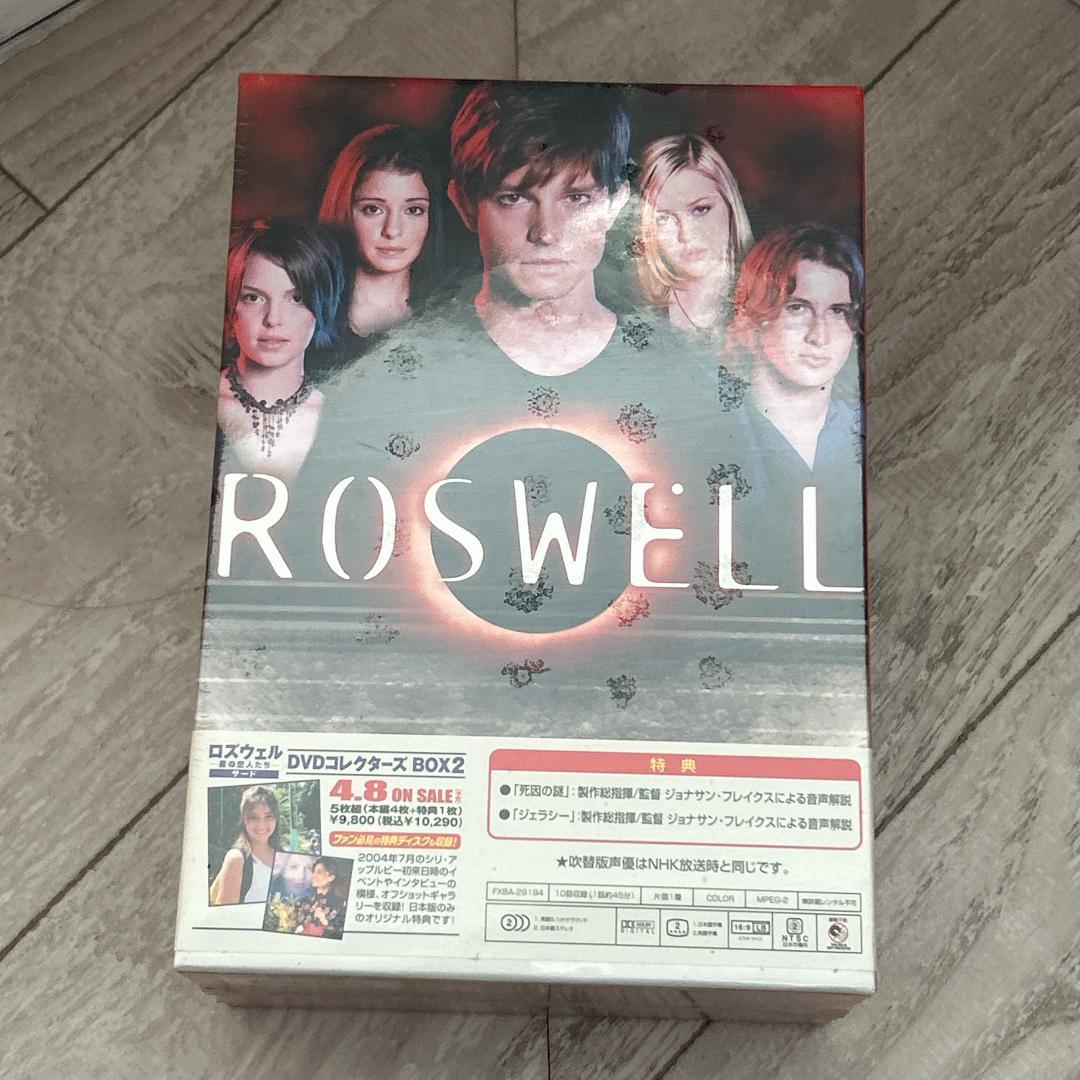 ロズウェル -星の恋人たち- サード・シーズン DVDコレクターズ・ボックス 1