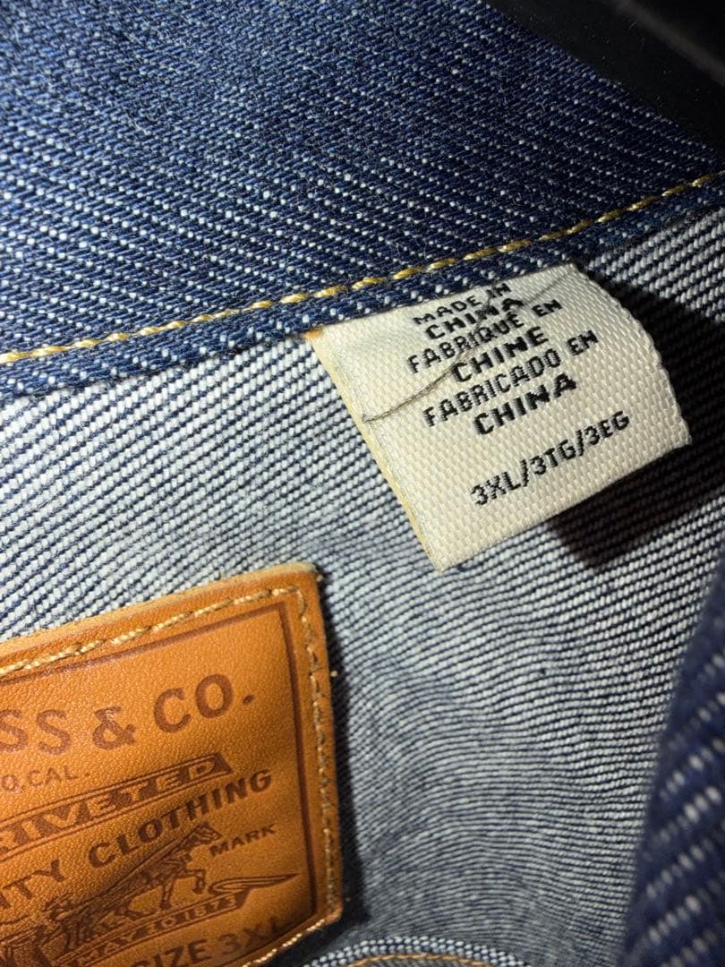 M*K様 【美品】ジャーナルスタンダード LEVI’S別注 TYPE2 JKT