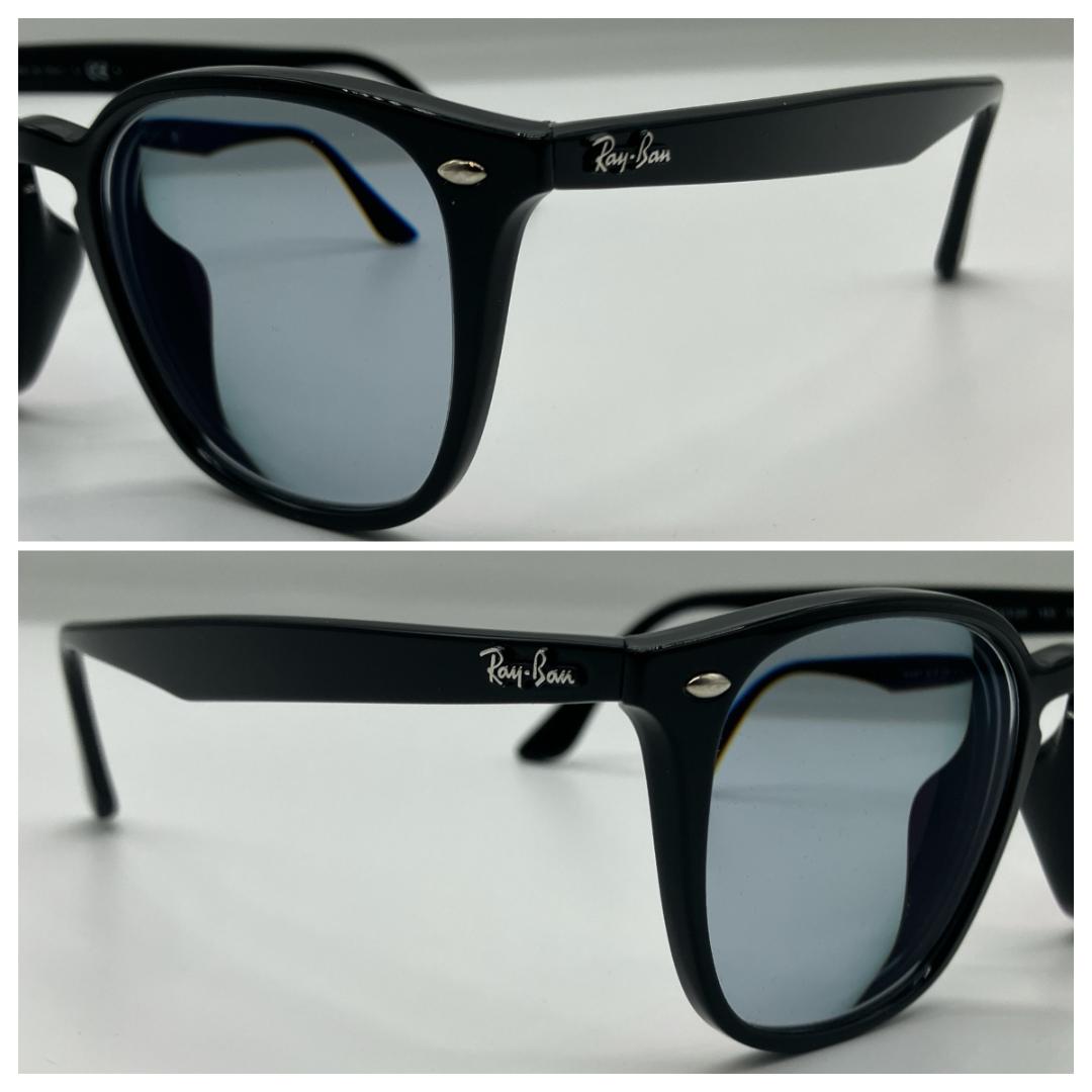 Ray-Ban RB4258-F 601/87 度入り サングラス メガネ