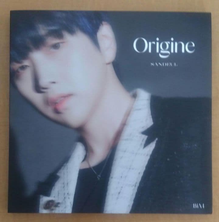 Origine CD トレカ 15枚 セット B1A4 サンドゥル
