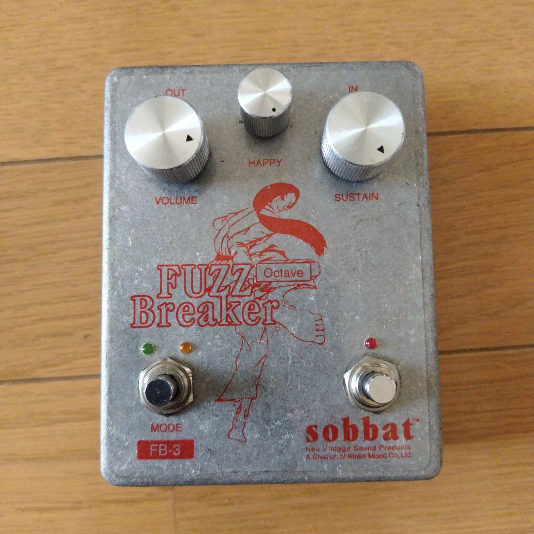 ギター sobbat FB-3 Fuzz Breaker
