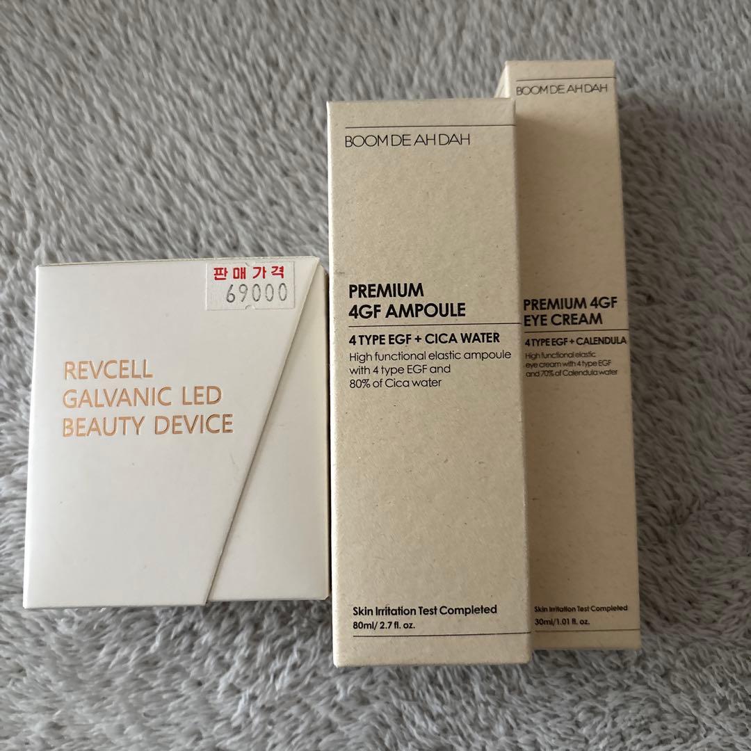 premium4GF Ampoule & アイクリーム