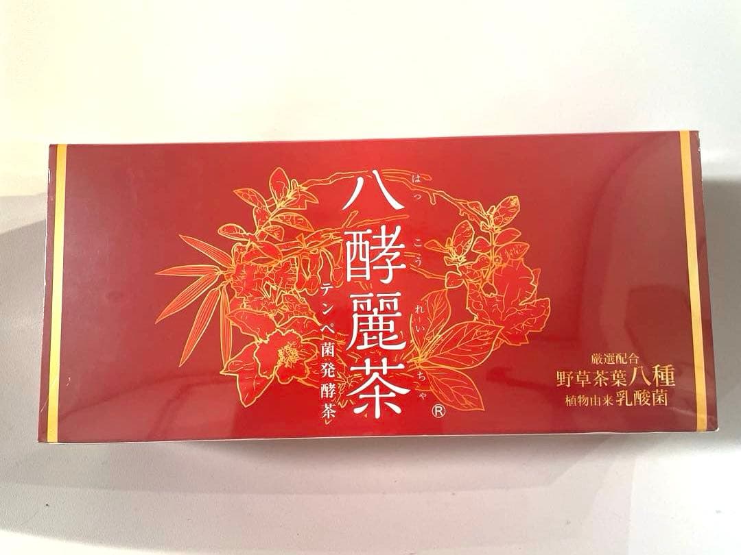 八酵麗茶　（はっこうれいちゃ） 株式会社 はつらつ堂