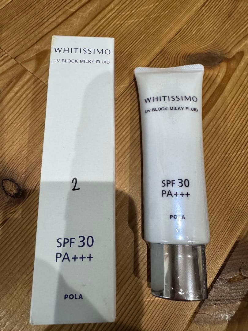 新品 ポーラ ホワイティシモ 薬用ウォッシュ クリア 洗顔料 3本