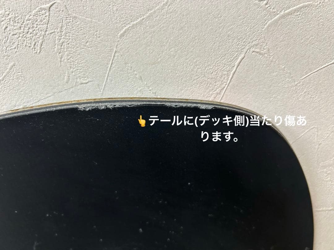 中古品　ALLIAN GRIND 151cmセット(RE-745)