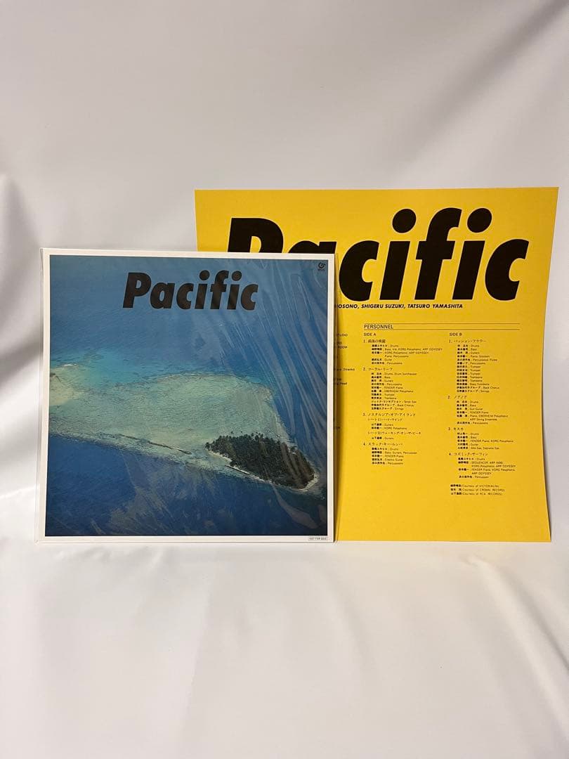 Pacific 細野晴臣 鈴木茂 山下達郎 青色レコード