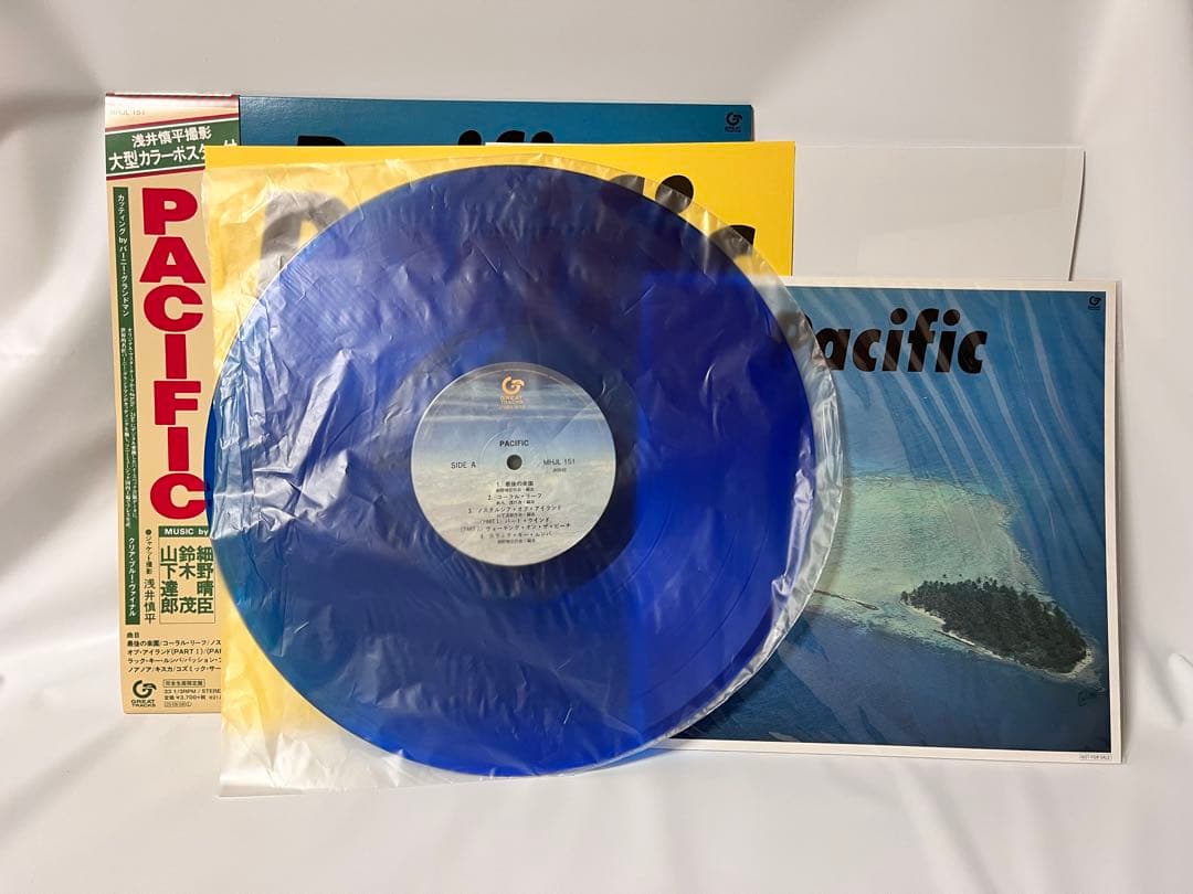 Pacific 細野晴臣 鈴木茂 山下達郎 青色レコード