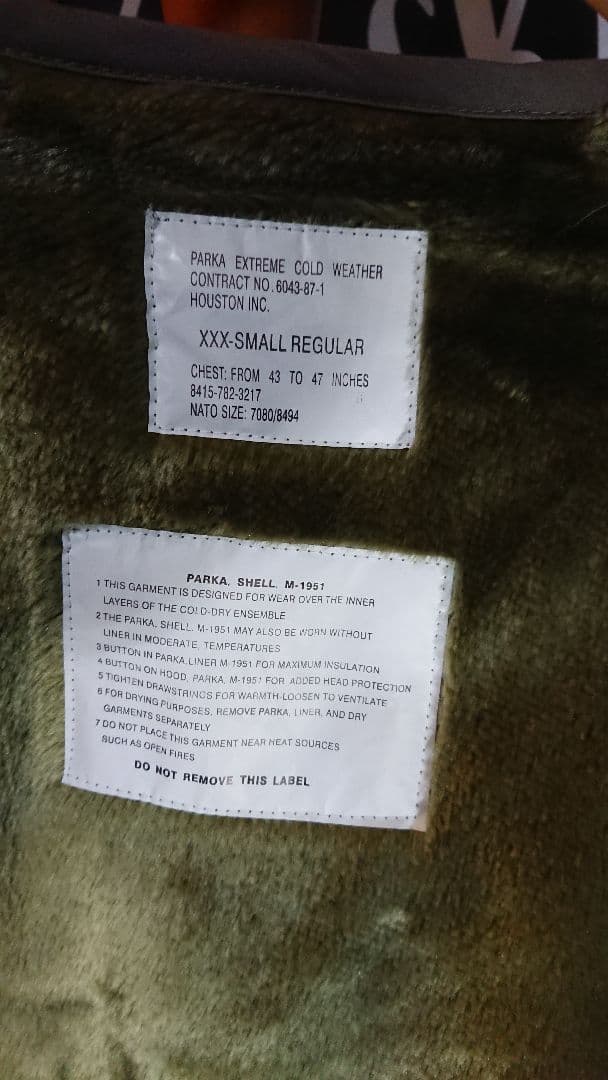 HOUSTON M-51 パーカ モッズコート オリーブ XXXS used