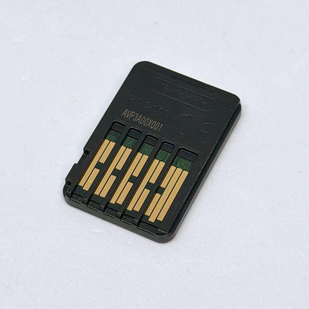 任天堂 Switch スイッチ スーパーマリオ 3D コレクション ソフト