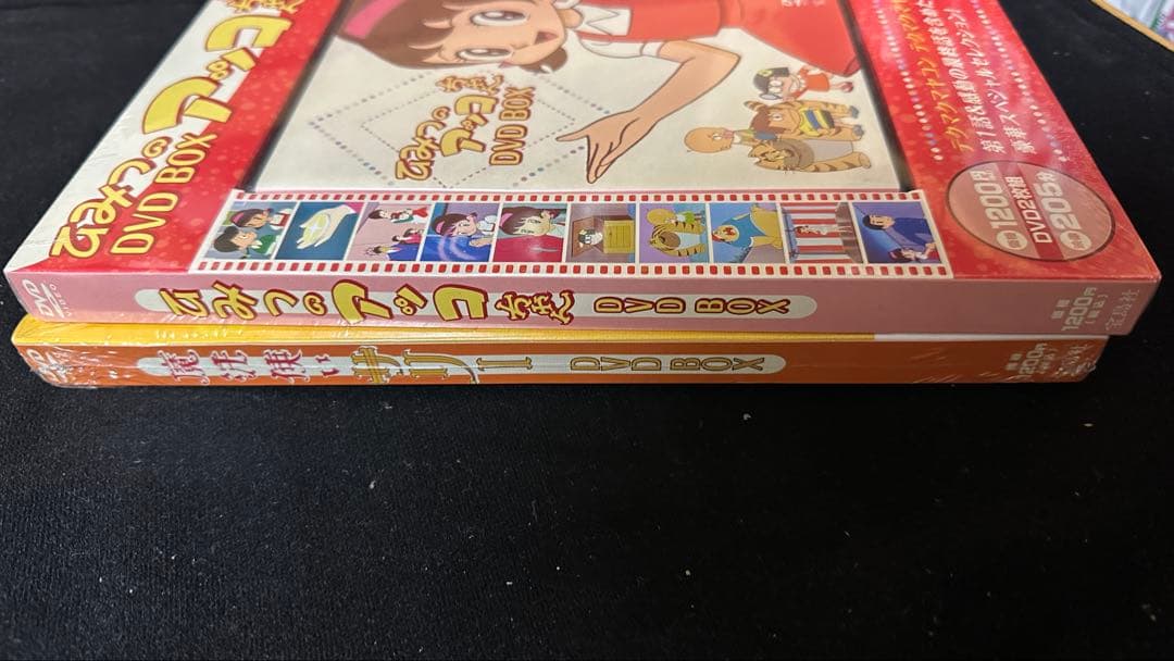 レア　ひみつのアッコちゃん 魔法使いサリー DVD BOXセット 希少