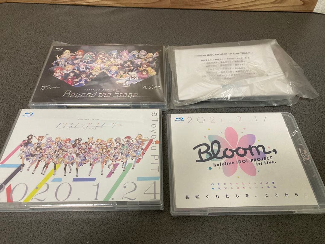 ホロライブ　hololive Live Blu-ray セット