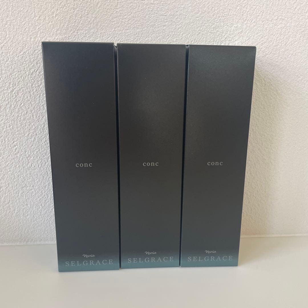 ナリス　セルグレースコンク　ふき取り美容液