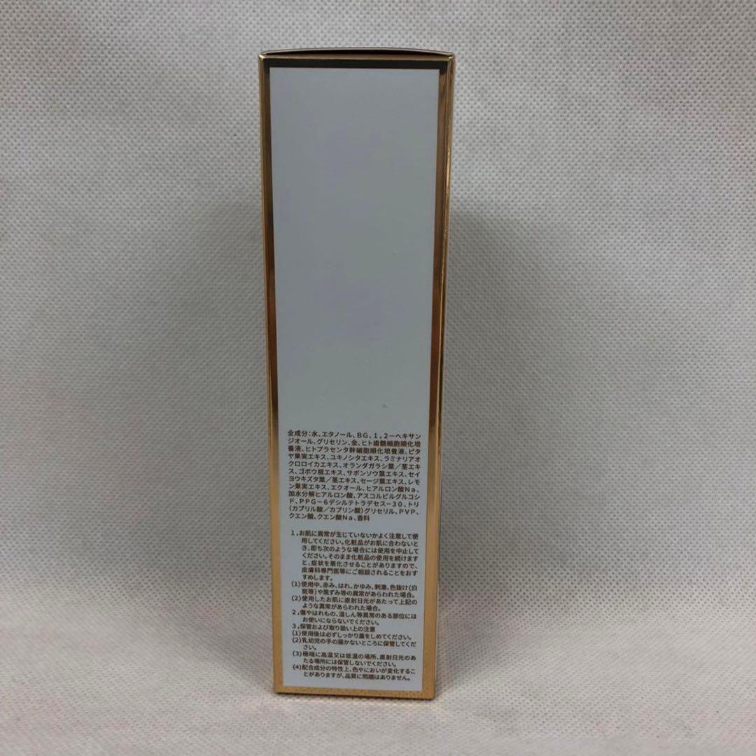 【新品】ルヴィソーム モイストローション、シービーミルク、ラグジュアリーオイル