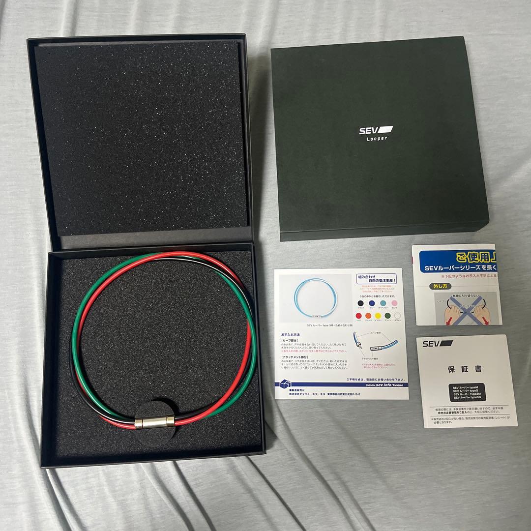 SEV Looper 3G ネックレス　48サイズ　赤　黒　緑