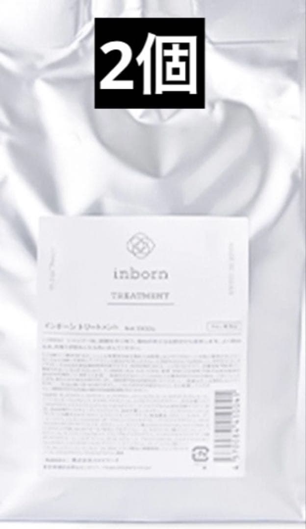inborn(インボーン) トリートメント 1000g レフィル