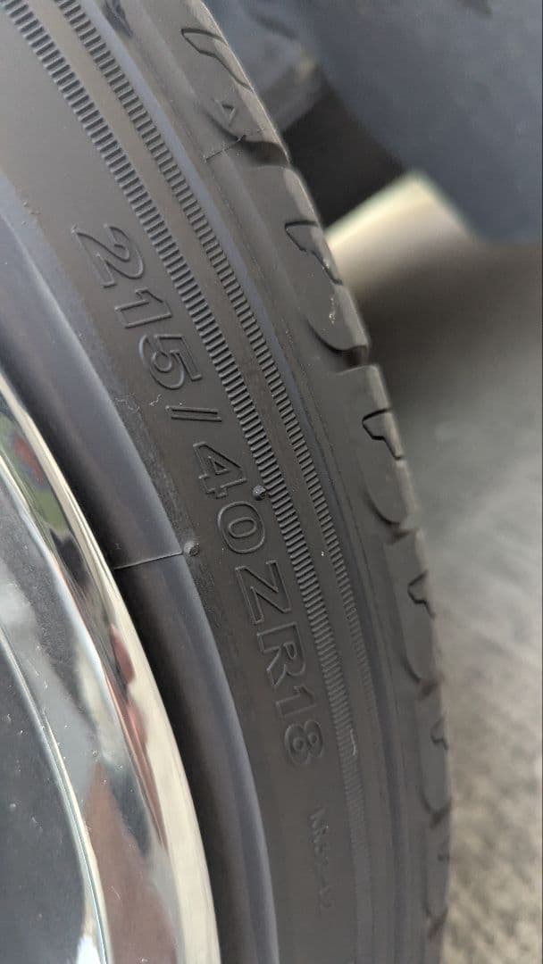 220 クラウン RS 純正ホイール　1本セット　スパッタリング